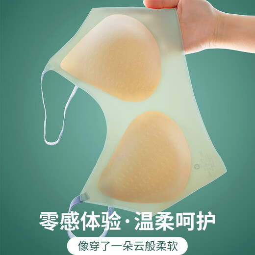 果冻条软支撑无痕美背内衣女小胸聚拢上托收副乳防下垂轻薄文胸罩 R-B5 浅咖色 XL  38/85AB