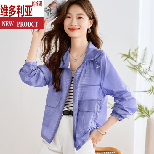 维多利亚的格调防晒衣女装2025新款夏季宽松轻薄凉感户外小个子防晒服短外套 藏蓝色8962版 M 建议110斤内