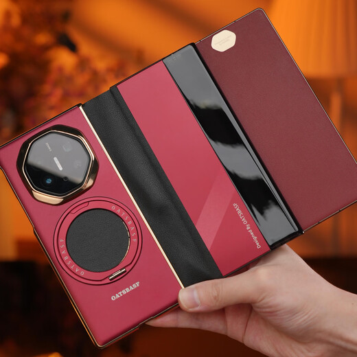 Shine подходит для чехла для мобильного телефона Huawei Matexts Extraordinary Master, новый откидной защитный чехол Mate