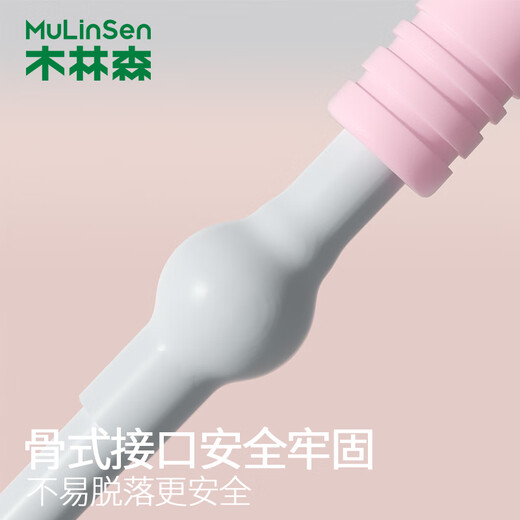 Mulinsen 8-figure tensioner Pilates tension rope stretching yoga back expansion chest shoulder neck men and women home fitness Monet powder thickening-anti-breakage