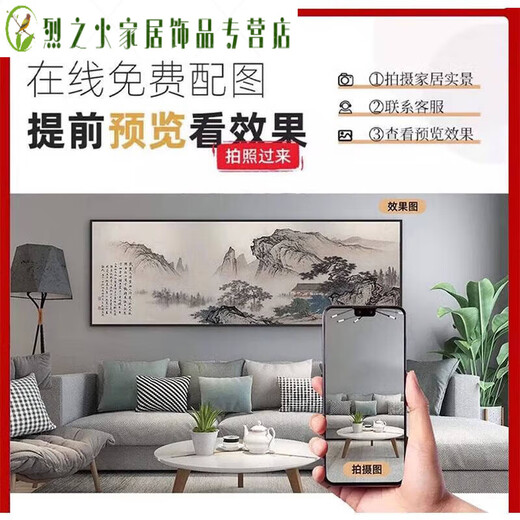 
Junmo modern simple living room decoration painting geometric abstract sofa background wall hanging painting black and white art triptych painting wall G5908 abstract art A 30*40/30*40/30*40