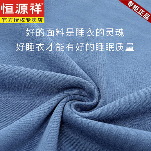 Hengyuanxiang mittleren und älteren, reinen Pyjama-Pyjamas mit kurzer Kurzschleife mit dem Haus im mittleren Alter mit dem Haus im mittleren Alter von Middle-Alters-Kleidungsstücken plus Größe 13603# Hautfarbe reine Baumwoll-Shorts XL [Vorgeschlagen 120-140jin [Jin gleich 0,5 kg]]