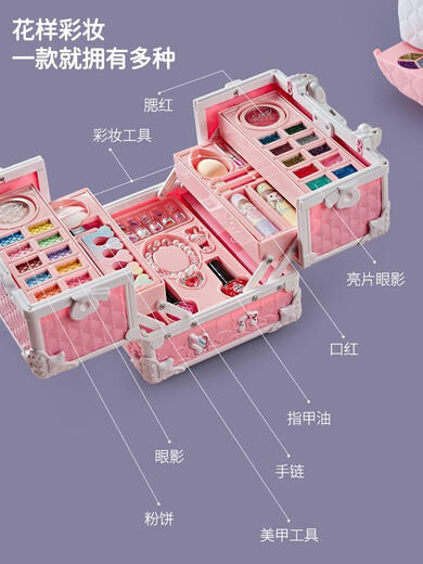 儿童化妆品套装女孩子过家家玩具女童3岁生日礼物公主彩妆盒9 声光音乐化妆台54件套彩盒装