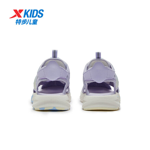 Xtep Children's Beach Shoes Summer Girls, Middle and Large Children Knob Buckle Easy to Put on and Take Off Comfortable, Breathable, Fashionable and Versatile Sandals Snow Blue Purple/Tranquility Blue 33