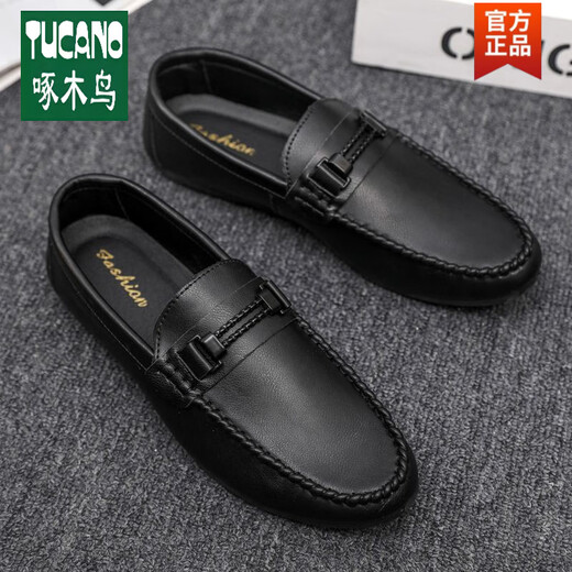
Woodpecker Wenzhou leather shoes formal wear trendy autumn lightweight men's lof bean shoes simple Korean style non-slip men's shoes small leather shoes D878 black-brand flagship 39