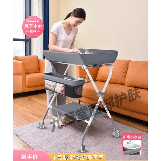 达晖侠尿布台婴儿护理台新生儿宝宝换尿布台按摩抚触洗澡台多功能可折叠 旗舰粉色【送置物架+储物篮+三挡 其他 x 支架结构 x 组装