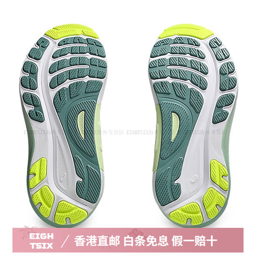 ASICS NOUVEAU GEL-KAYANO 31 SUPPRIMATION DES FEMMES SUPPRIMANCE SUPPRIMANT SHAUTES DE RUNDRAGE LECTRACTES SHAUTES SPORTS 1012B880-200 TOKYO Couleur limitée correspondant 35,5