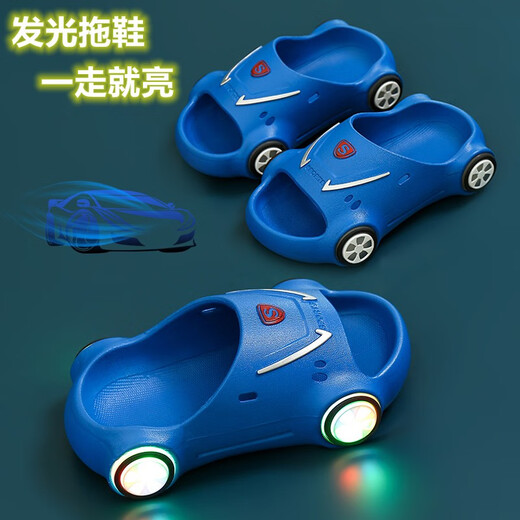 Jingmengyuan children's light-up slippers summer boys indoor children anti-slip baby little boy girl car light-up slippers white star model upgraded version 28 /29 size (inner length 17.e
