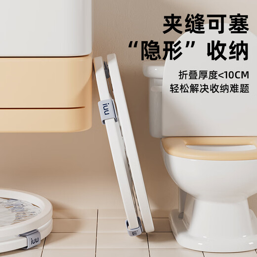 iuu婴儿游泳桶免安装 儿童洗澡桶 可折叠泡澡桶家用新生儿游泳池浴桶 【免安装-透明】巨无霸+礼包 母婴级面料，耐磨稳固防变形