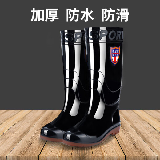 雨鞋男防滑劳保雨靴女高筒加厚中筒耐磨防水靴钓鱼靴塑胶新款水鞋 811高筒黑色 42