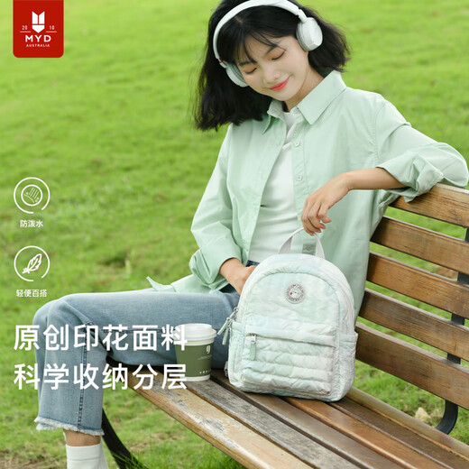 
MYD backpack for women 2025 new fashion travel lightweight design niche mini travel commuter sports bag graffiti color