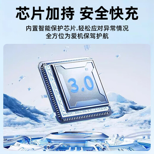 多口USB充电器插排座线板接口手机平板通用工作室设备快充插座 5v10a50w多口USB插排