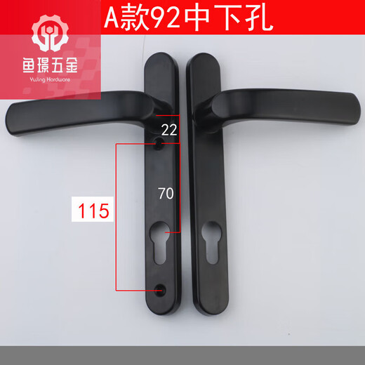 何佳功铝合金单点门锁断桥铝门锁8525/9230金门平开门把手塑钢锁 红古铜上下孔185孔距