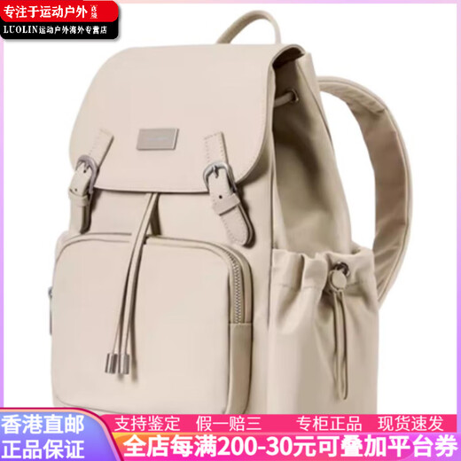
Samsonite SAMSONITE ARIES series Fashion commuting lightweight fabric backpack medium women basic package (bag)