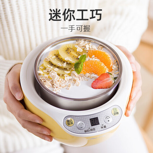 Bear (Bear) [Constant temperature fermentation] Bear yogurt machine for household small fully automatic multi-functional homemade natto rice wine fermentation machine stainless steel inner liner light blue [1 inner liner + 4 minutes cup] + microcomputer control