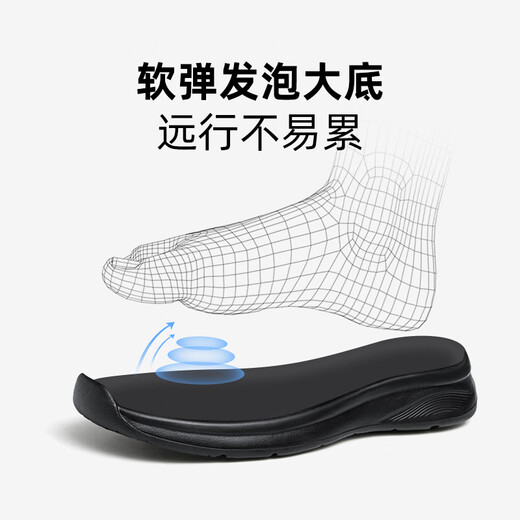 Camel Men's Shoes 2025 Autumn New Breathable Genuine Leather Soft Sole Comfortable Commuting Casual Business Sports Leather Shoes for Men G15A220076 Black 42