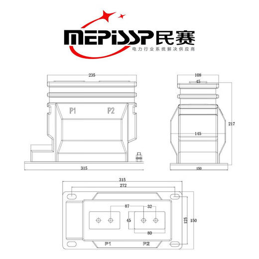 10kv high voltage current transformer LZZBJ9-10 indoor metering measurement fully enclosed 0.2S/0.5/10P10 10/5 0.5/10P10 10/15VA