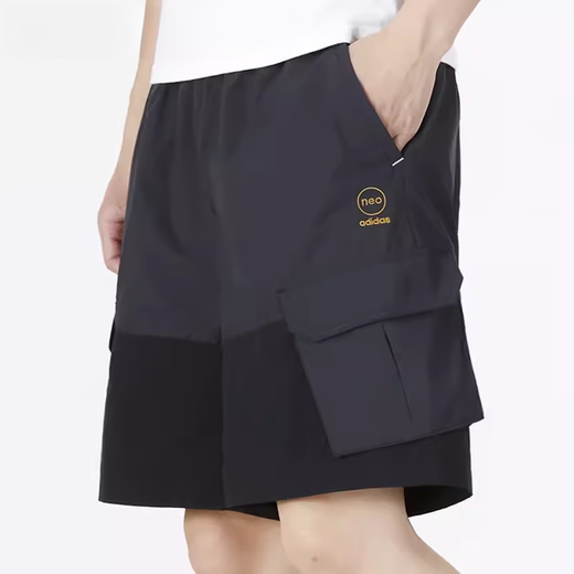 Adidas Men's Men's Summer Workswear Style Loose Sports and Casual Woven Pocket Shorts HC9737 Flagship officiel authentique IP4956 Black Small Letters XL
