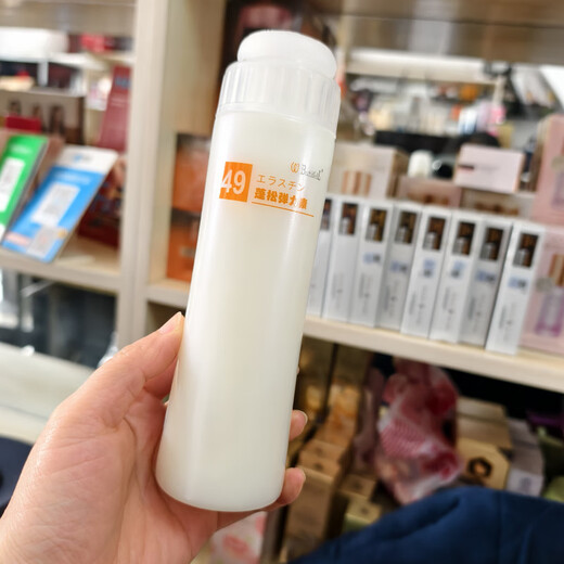 Hualeji No. 49 Butifei Elastin Nutritional Hair Care Wonderful Curly Spring Element Curly Hair Styling No. 49 Elastin 250g 1 bottle Others x 250g