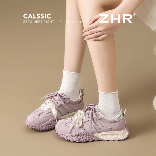ZHR women's shoes, sports shoes, women's thick sole height-enhancing and training shoes for women | dopamine color matching dad shoes student commuting trends Taro purple 37