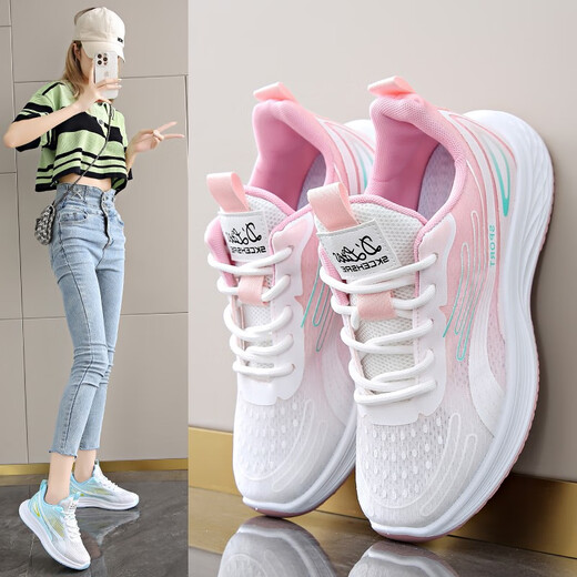 Hongxing Pinke Women's Shoes, Sports Shoes for Women 2025 Nuevos zapatos de malla transpirable de verano, zapatos de malla de choque suave y liviano que absorbe zapatillas de malla, zapatos casuales para mujeres, púrpura 38