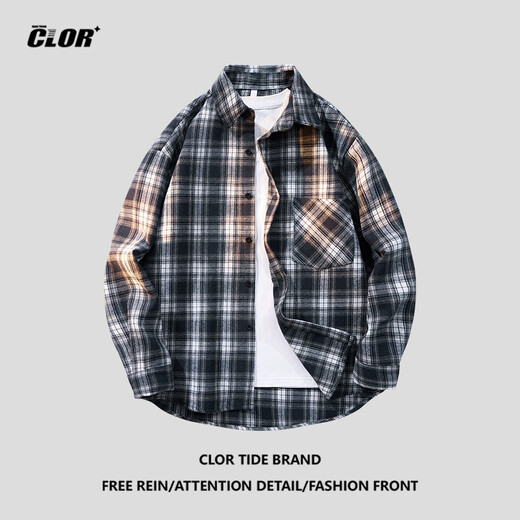 Clor a cuadros camisa de manga larga tendencia de primavera y otoño tendencia de la camisa casual suelta chaqueta clcx04 amarillo xl