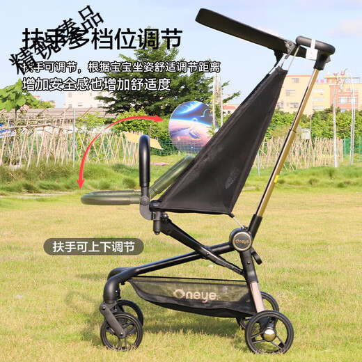 丸丫适用t2/小虎子t18/t28/t3安全扶手口袋婴儿推车围栏餐盘挂包配件 黑色挂袋