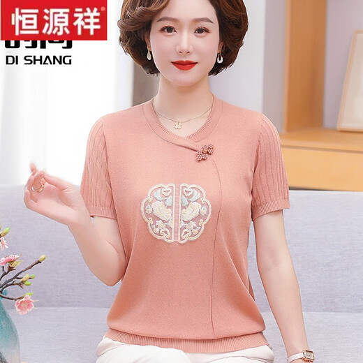 
Hengyuanxiang middle-aged and elderly women's summer clothing new Chinese knitted shirt fashionable short-sleeved T-shirt mother summer ice silk top set 9923 light powder 3XL: Recommended 130-145 Jin [Jin equals 0.5 kg]