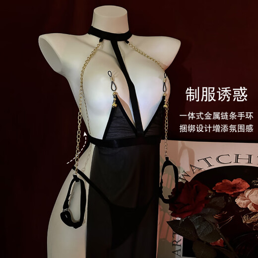 Heshengyuan underwear qqny clothes temptation 2025 new hot and hip-free skirt and breasts look big for women. Black breast clip skirt T-trousers chain bracelet 1048 suspenders. Average size 80--120Jin [Jin equals 0.5 kg]