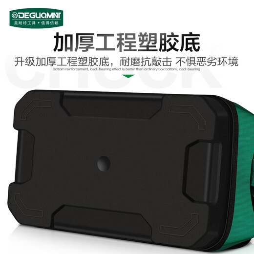 Minite Electrician Tool Bag Woodworking Special Repair Canvas Bag Large Thickened Strong Durable Waterproof Storage Bag Men + Shoulder Strap 14-inch Portable_Shoulder Tool Bag-M