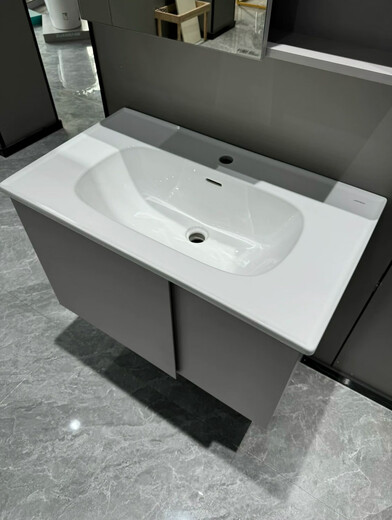
Jiumu (JOMOO) Shopping Mall Jiumu XA2032 Bathroom Cabinet Modern Simple Hanging Snow Gray Washbasin Washing Basin Washing Station 695mm