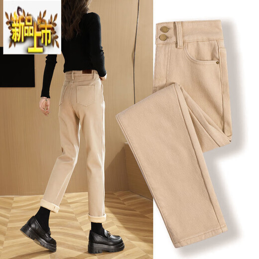 Jeans de terciopelo de primer diámetro para mujeres que usan un nuevo estilo de invierno Pantalones de algodón de caqui de caqui de patas de caza anchas hebillas de color caqui [terciopelo agregado] 13588 engrosado 26 (80 a 95 Jin [Jin equivale a 0.5 kg])