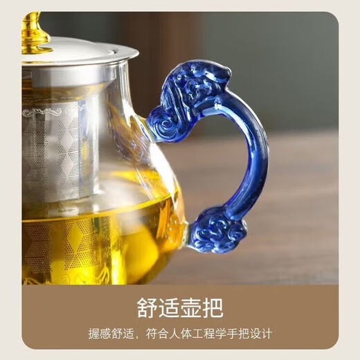 Glass teapot for making tea and boiling kettle leaking net single pot hand brewing tea household set dragon handle high temperature resistant pot dragon handle pot-blue handle 600ml