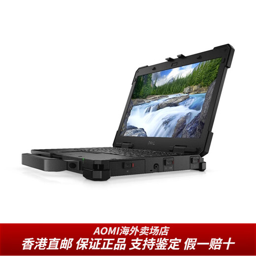 Dell/ L 5430 robuste 7330 robuste 7230 Laptop Militärindustrie Outdoor Auto Reparatur Lieferung Freundin Freund 5430 i5 1145G7 16/ 512G 256 GB Keine mechanische Festplatte