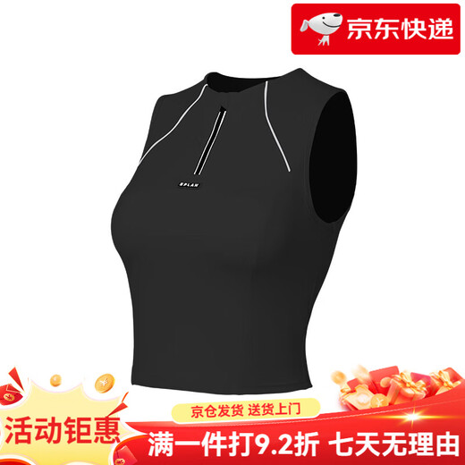 SPLAN-S++ front zipper quick-drying sports vest running fitness tennis outer wear shock-proof sports bra for women black S
