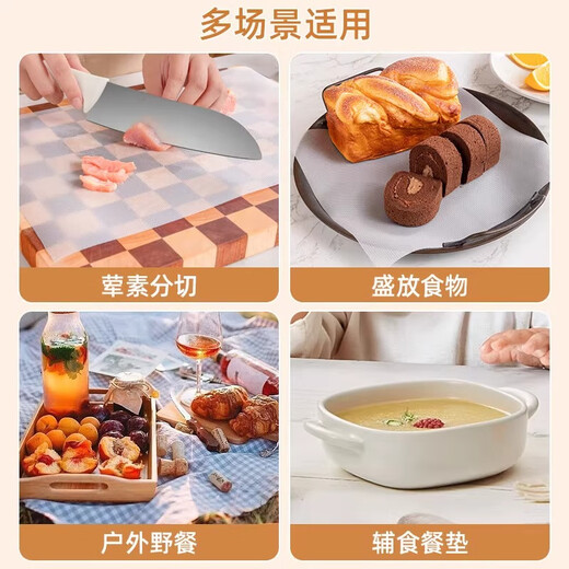 Home Story Japanese Disposable Cutting Board Mat Kitchen Cutting Board Paper for Meat and Fruit Cutting Board Paper Outdoor Cutting Mat Supplementary Food Sticky Board Chopping Board Paper