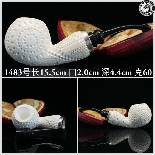 High-end Turkish meerschaum pipe handmade by a master with double silver cavity and large chamber made of special snowflake raw stone 1477
