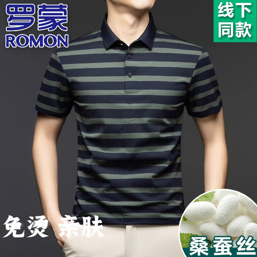 罗蒙（ROMON）高档真丝桑蚕丝短袖T恤男中年休闲免烫吸汗透气翻领条纹Polo衫男 9207卡其 M 建议100-120斤