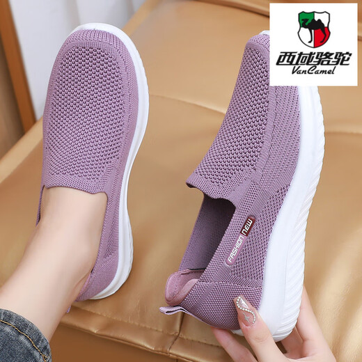 西域骆驼（VANCAMEL）春夏老北京布鞋女单鞋休闲透气网面妈妈鞋防滑软底中老年人奶奶鞋 6636-粉色单鞋【正常码】 39