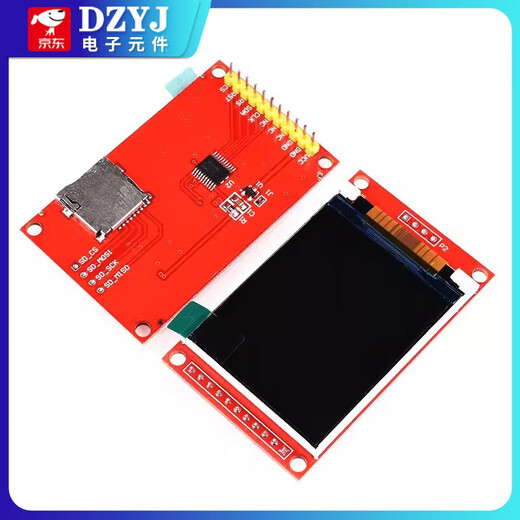DZYJ color LCD screen module 1.8/2.0/2.4/2.8/3.2/3.5-inch TFT touch display SPI color screen 3.5-inch touch screen SPI 14p pin header
