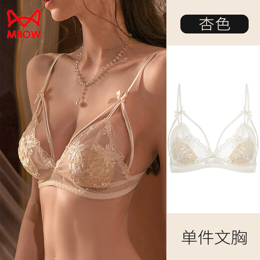 猫人性感内衣女大胸显小夏季薄款胸罩女士法式纯欲蕾丝无钢圈文胸套装 黑色(套装) M (34/75AB通杯)