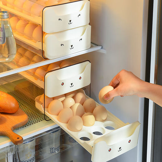 Ostar's new egg storage box drawer-type home refrigerator egg rack kitchen egg artifact food-grade egg storage box cream white single layer can hold 18 eggs