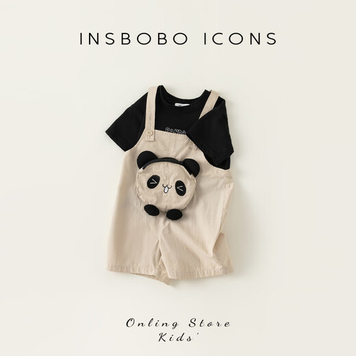Insbobo Boys Sommeranzug Overalls Zwei-teilige Mädchen Sommerkleidung Kinderkleidung modische schwarze + apricosen 80 cm