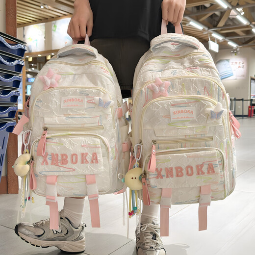 SkingCond German Quality Schoolbags pour les élèves du primaire de la 3e à la 6e année, grande capacité, légers et élèves du lycée de grande valeur, sacs à dos des élèves du secondaire, grande taille de Large (Give Moon Pendant)