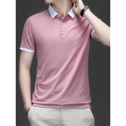 Kooshi Luxus Polo-Shirt Herren-Revers halbärmelige Top 2025 Sommer Neugeschäft Casual Kurzärmer T-Shirt Männer 1105 Grün M [90-110jin [Jin gleich 0,5 kg]]