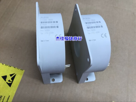 DES1000C ES1000-9894 ES1000-9662 ES1000S ES500C ES2000-9725