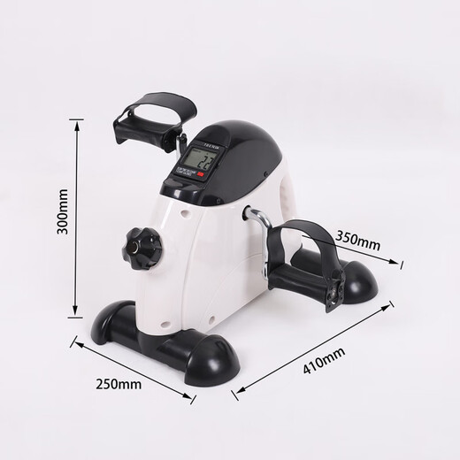 Mesibon Handle Model Small Portable Fitness Bicycle Home Leg Rehabilitation Fitness Equipment Elderly Indoor Stepper White Handle (Resistance Adjustable)