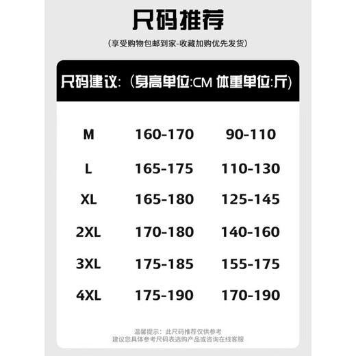 AEMAPE夏季冰丝裤男薄款2025新款潮流宽松直筒裤子男透气休闲速干长裤男 K6636卡其 M 约90~110斤可穿