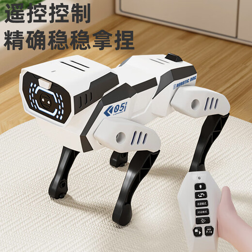 AI Bionic Intelligent Mechanical Dog Programming Robot Remote Control Voice Children's Toys 2025 New Birthday Gift AI Bionic Intelligent Mechanical Dog [Exquisite Gift Box]