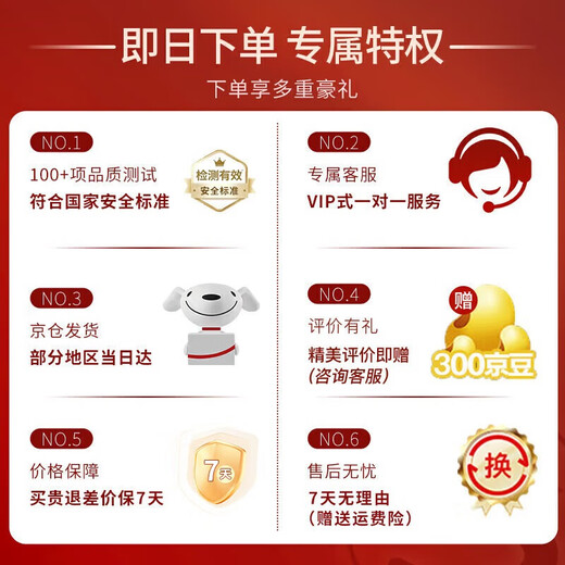 Beichuzhong dog leash, automatic leash, dog leash, large, medium and small dog leash, retractable dog leash, orange 5M automatic retractable leash, comfortable feel, flexible braking